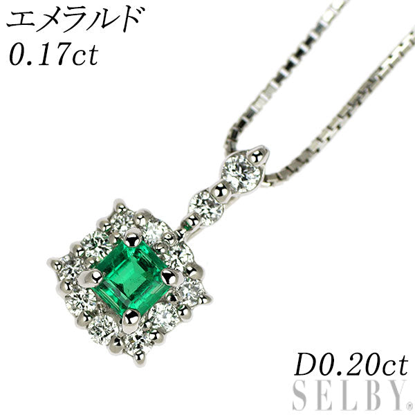 Pt900/ Pt850 エメラルド ダイヤモンド ペンダントネックレス 0.17ct D0.20ct