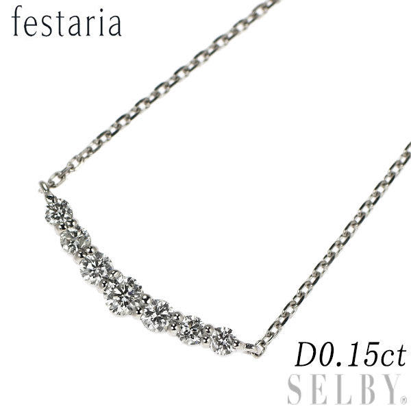 フェスタリア Pt950/ Pt850 ダイヤモンド ペンダントネックレス 0.15ct