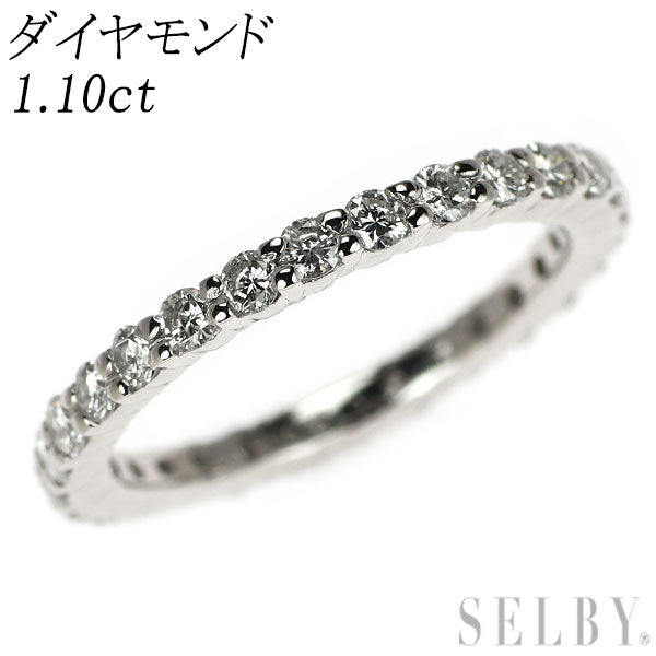 Pt900 ダイヤモンド リング 1.10ct フルエタニティ