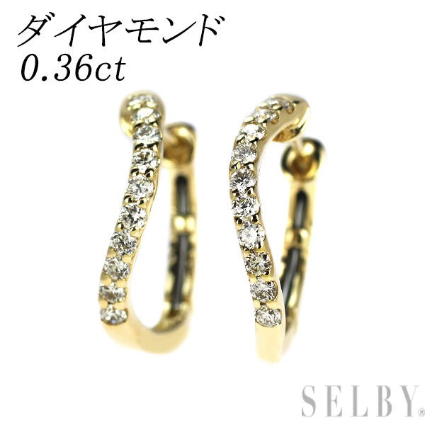 K18YG ダイヤモンド フープ ピアス 0.36ct