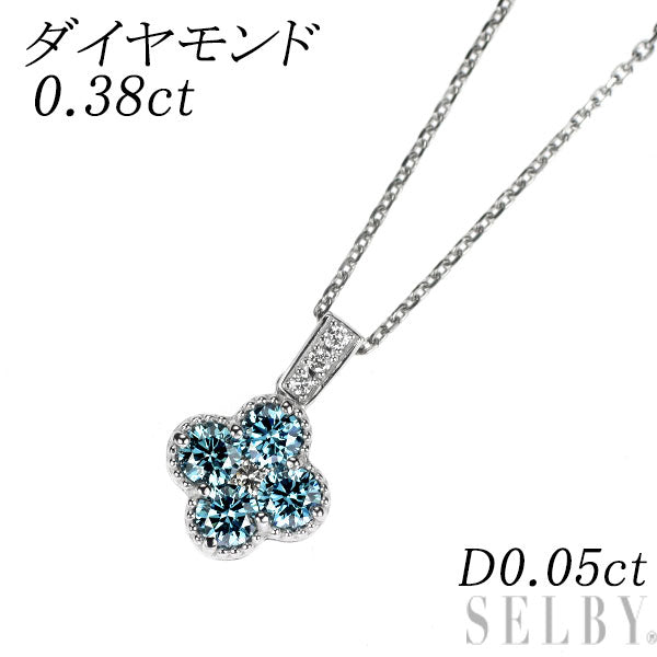 Pt900/ Pt850 トリートブルーダイヤモンド ペンダントネックレス 0.38ct D0.05ct フラワー