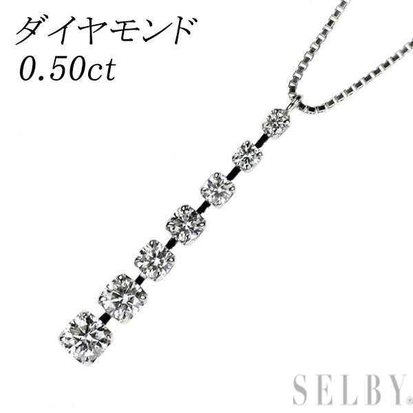 Pt850 ダイヤモンド ペンダントネックレス 0.50ct