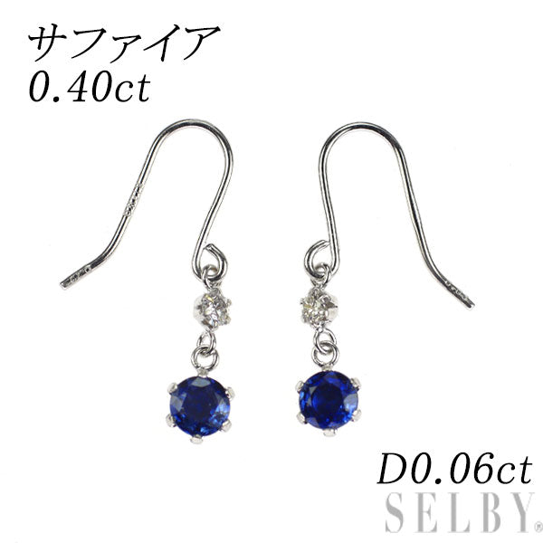 K18WG サファイア ダイヤモンド ピアス 0.40ct D0.06ct