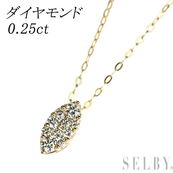 K18YG ダイヤモンド ペンダントネックレス 0.25ct