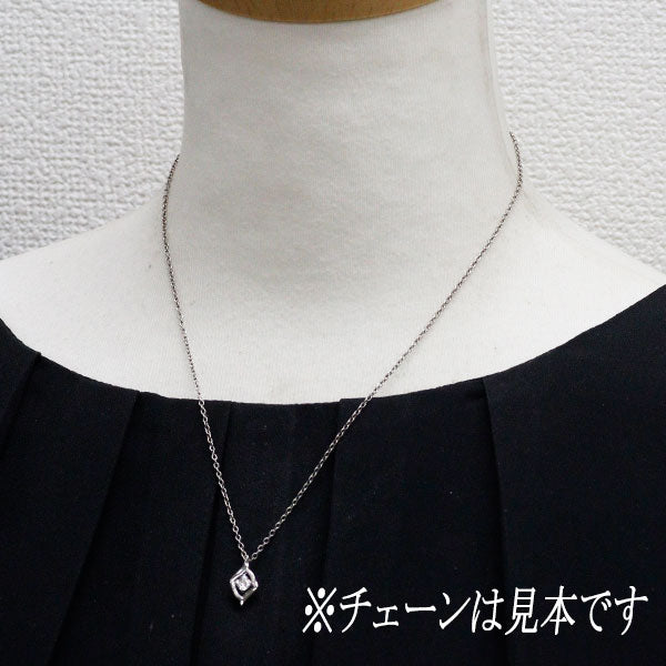 Pt950 クッションカット ダイヤモンド ペンダントトップ 0.20ct