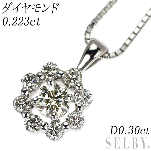 K18WG ダイヤモンド ペンダントネックレス 0.223ct D0.30ct フラワー