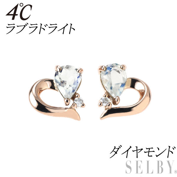 4℃ K18PG ラブラドライト ダイヤモンド ピアス