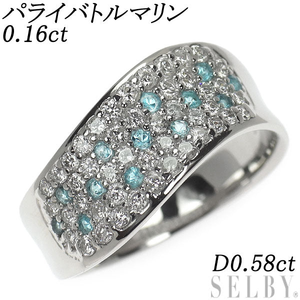 Pt900 パライバ トルマリン ダイヤモンド リング 0.16ct D0.58ct パヴェ