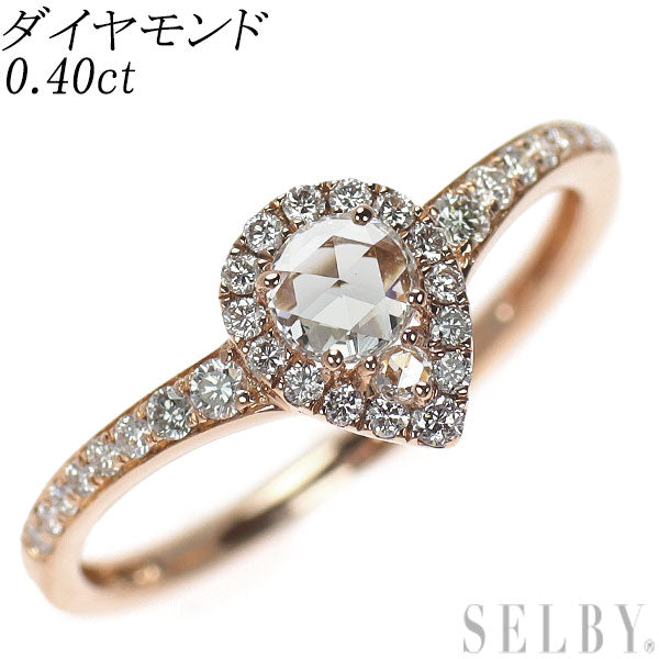 K18PG ローズカット/ラウンドブリリアント ダイヤモンド リング 0.40ct