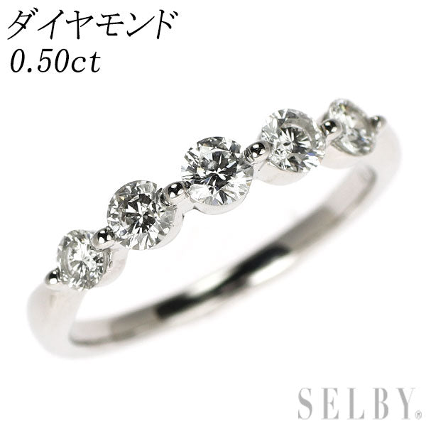 Pt900 ダイヤモンド リング 0.50ct 一文字