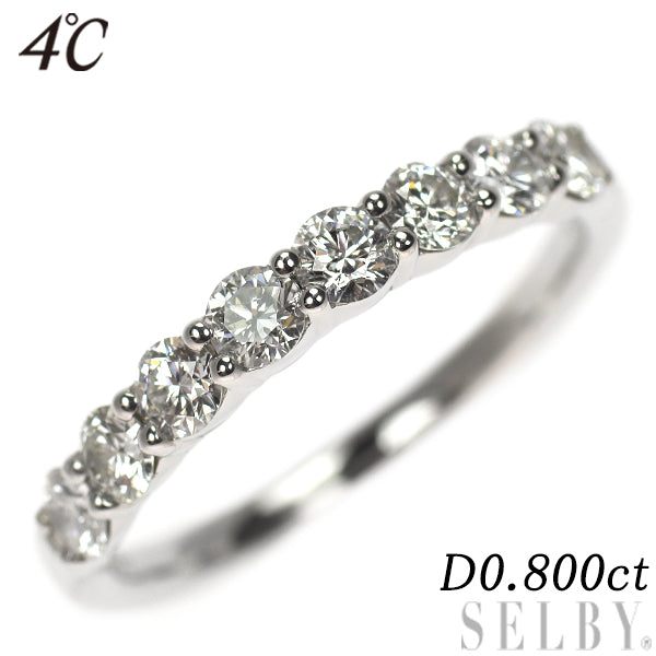 4℃ Pt950 ダイヤモンド リング 0.800ct ハーフエタニティ