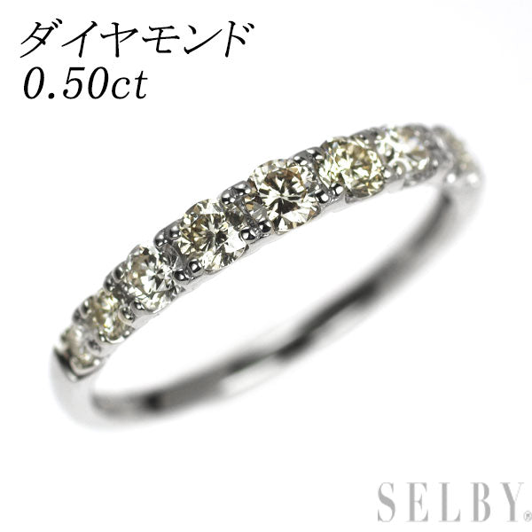 Pt900 ダイヤモンド リング 0.50ct ハーフエタニティ