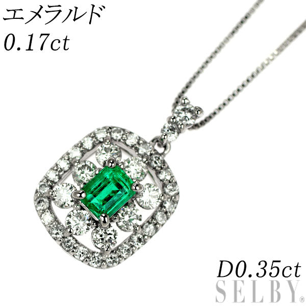 Pt950/Pt850 Emerald Diamond Pendant Necklace 0.17ct D0.35ct