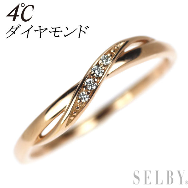4℃ K10PG ダイヤモンド リング