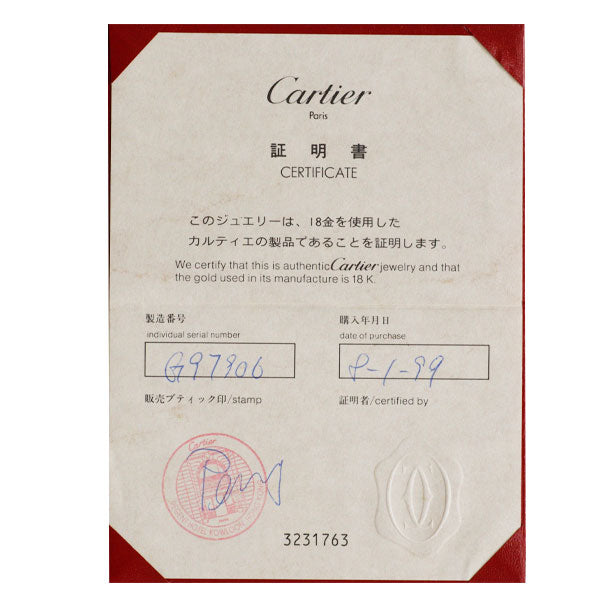 カルティエ K18WG ブレスレット フィガロ