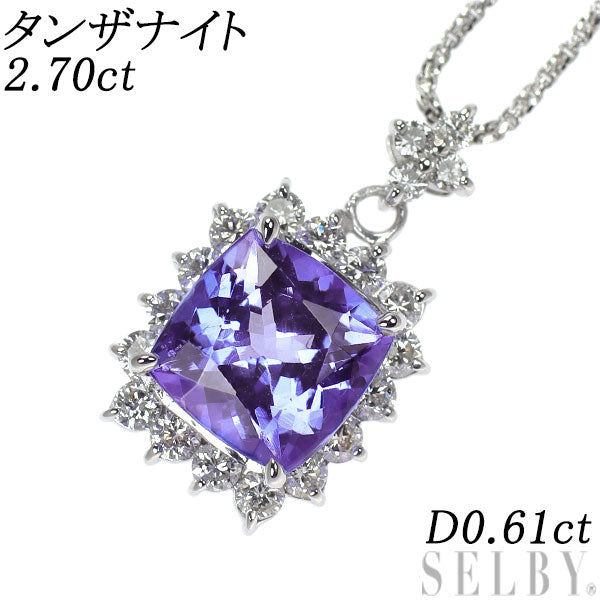 Pt900/K18WG タンザナイト ダイヤモンド ペンダントネックレス 2.70ct D0.61ct