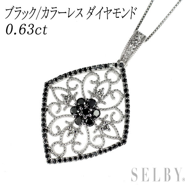 K18WG ブラック/カラーレス ダイヤモンド ペンダントネックレス 0.63ct