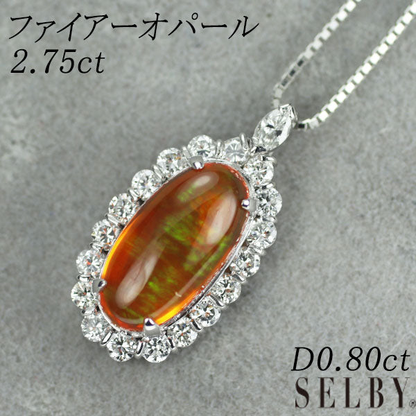 Pt900/ Pt850 ファイアー オパール ダイヤモンド ペンダントネックレス 2.75ct D0.80ct