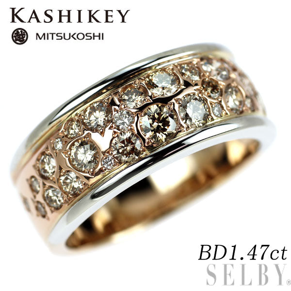 カシケイ/三越 K18WG/PG ブラウンダイヤモンド リング 1.47ct メランジェ