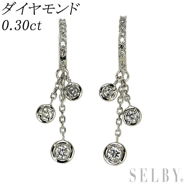 K18WG ダイヤモンド ピアス 0.30ct フープ