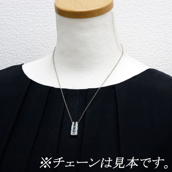 K18WG アレキサンドライト ダイヤモンド ペンダントトップ 0.59ct D0.30ct 希少