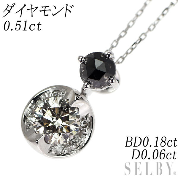 K18WG ダイヤモンド ペンダントネックレス 0.51ct D0.06ct BD0.18ct
