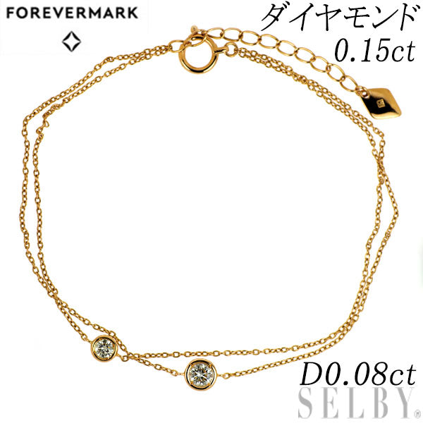 フォーエバーマーク K18PG ダイヤモンド ブレスレット 0.15ct D0.08ct