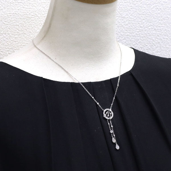 サバース K18WG ダイヤモンド ペンダントネックレス 1.58ct