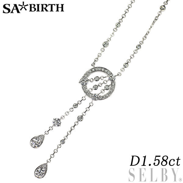 サバース K18WG ダイヤモンド ペンダントネックレス 1.58ct