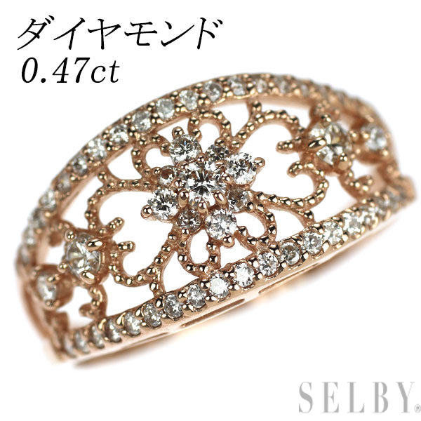 K18PG ダイヤモンド リング 0.47ct