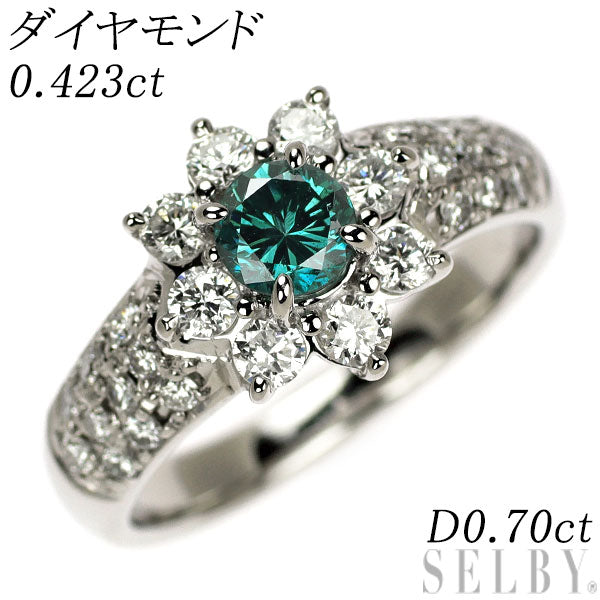 Pt900 トリートブルーダイヤモンド リング 0.423ct D0.70ct