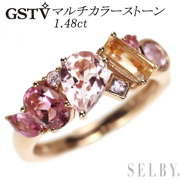 GSTV K18PG マルチカラーストーン リング  M0.50ct  ITO0.33ct T.30ct S0.23ct SP0.12ct