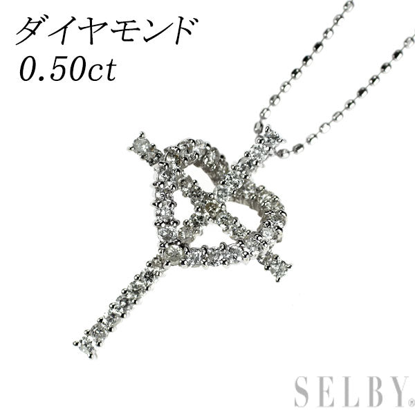 K18WG ダイヤモンド ペンダントネックレス 0.50ct クロス ハート
