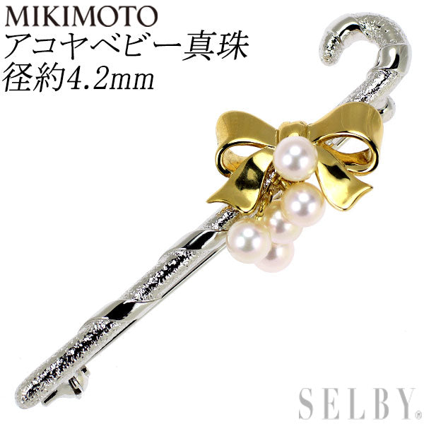 ミキモト SV/ K18YG ベビーアコヤ 真珠/パール ブローチ径約4.2mm ステッキ
