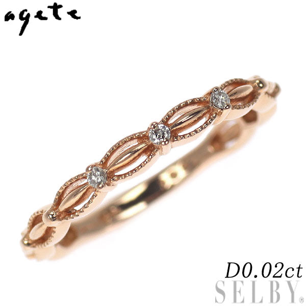 アガット/agete K10PG ダイヤモンド リング 0.02ct