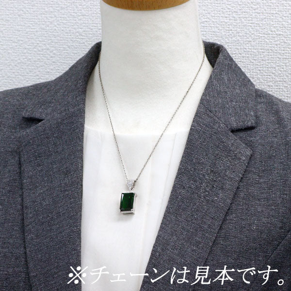 K18WG グリーントルマリン ダイヤモンド ペンダントトップ 13.78ct D0.25ct