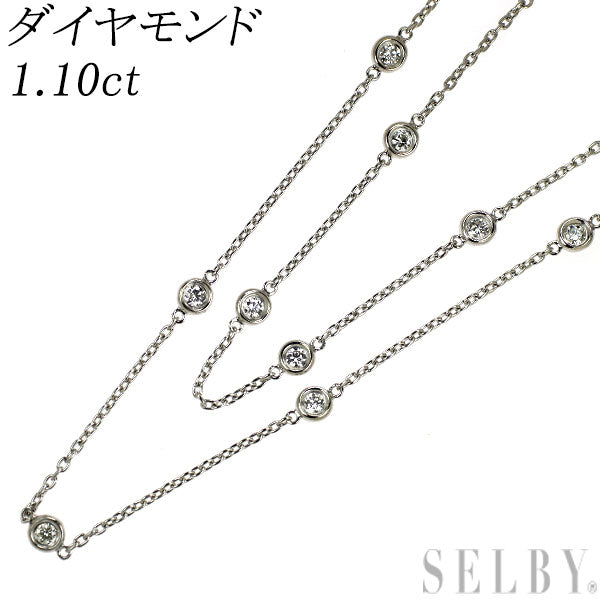 K18WG ダイヤモンド ネックレス 1.10ct 2連ステーション