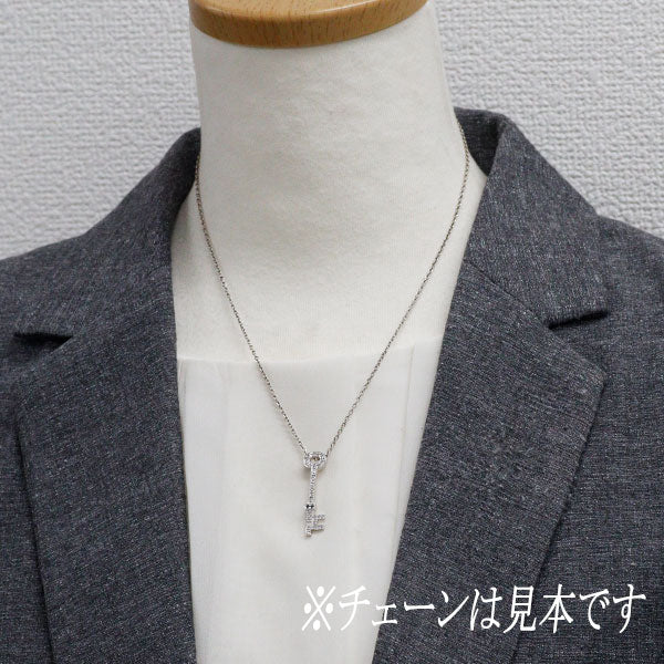 K18WG カラーレス/トリートブルー ダイヤモンド ペンダントトップ 0.31ct 鍵