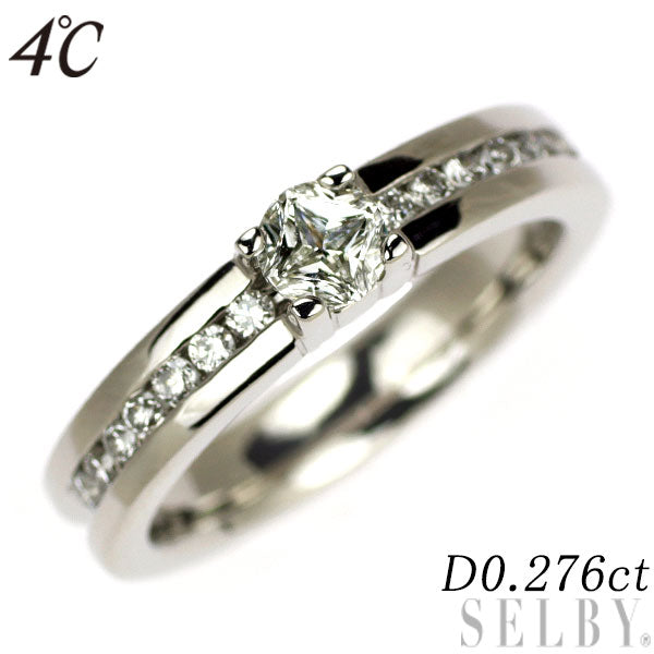4℃ Pt950 ダイヤモンド リング 0.276ct