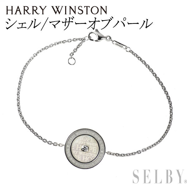 Harry Winston K18WG Shell/Mother-of-Pearl Diamond Bracelet Hope Collection