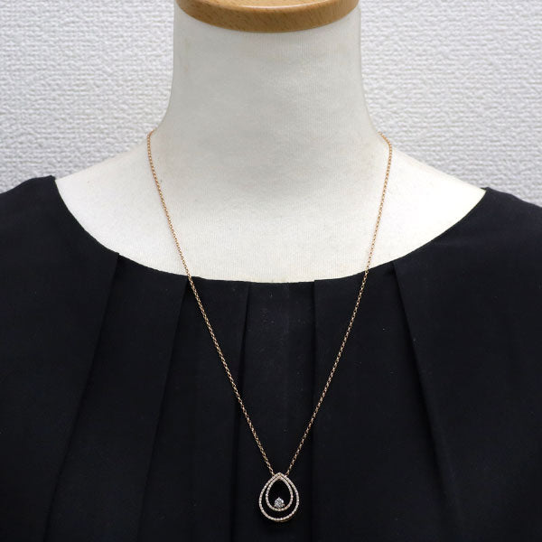 平和堂貿易 K18PG ダイヤモンド ペンダントネックレス 0.656ct