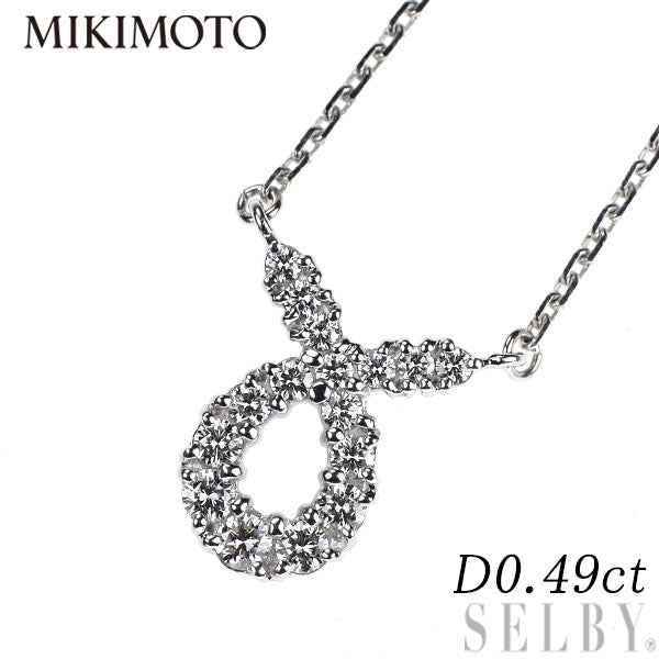 ミキモト K18WG ダイヤモンド ペンダントネックレス 0.49ct