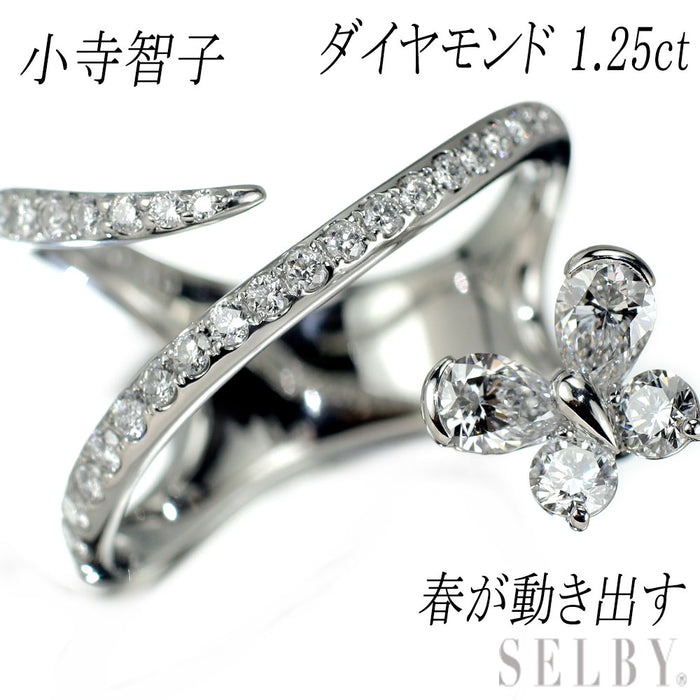 小寺智子 Pt900 ダイヤモンド ダイヤモンド リング 0.80ct 0.45 春が動き出す 蝶