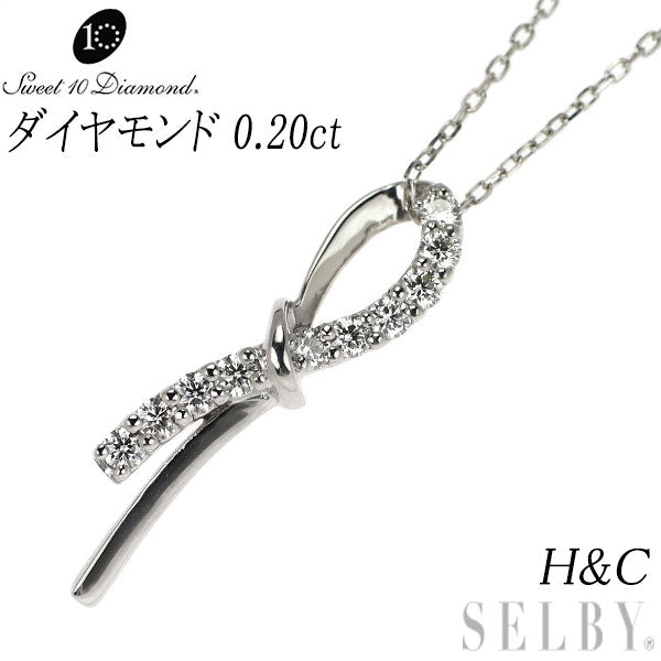 スイートテン Pt900/ Pt850 H&C ダイヤモンド ペンダントネックレス 0.20ct