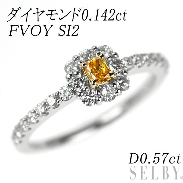 K18YG/Pt950 ダイヤモンド リング 0.142ct FVOY SI2 D0.57ct