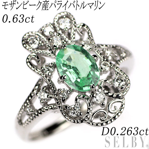 K18WG モザンビーク産 パライバトルマリン ダイヤモンド リング 0.63ct D0.263ct