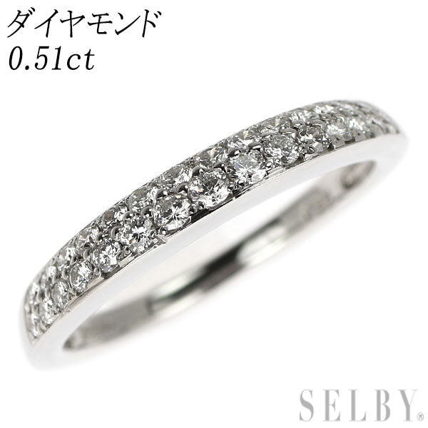 Pt900 ダイヤモンド リング 0.51ct パヴェ
