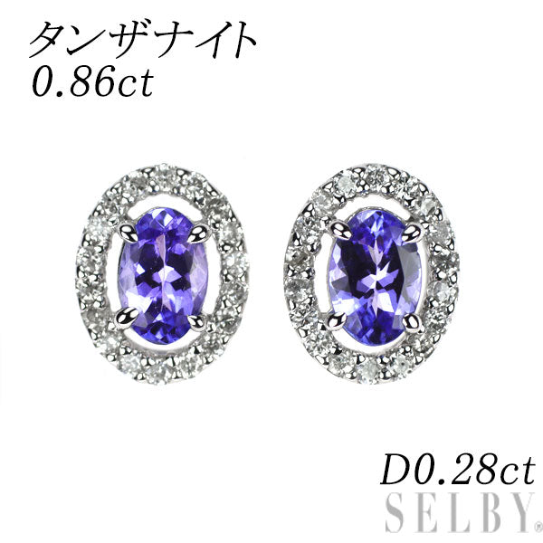 K14WG タンザナイト ダイヤモンド ピアス 0.86ct D0.28ct
