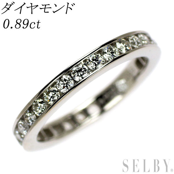Pt990 ダイヤモンド リング 0.89ct フルエタニティ