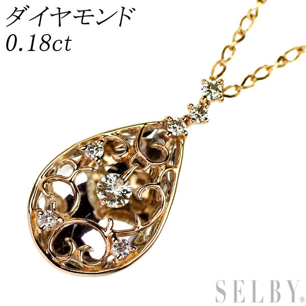 K18WG/PG ダイヤモンド ペンダントネックレス 0.18ct